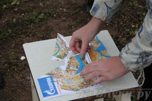 «Кубок первокурсника 2013»