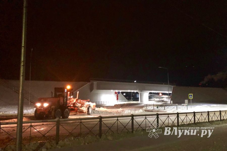 В Великих Луках открыли виадуг (ФОТО)