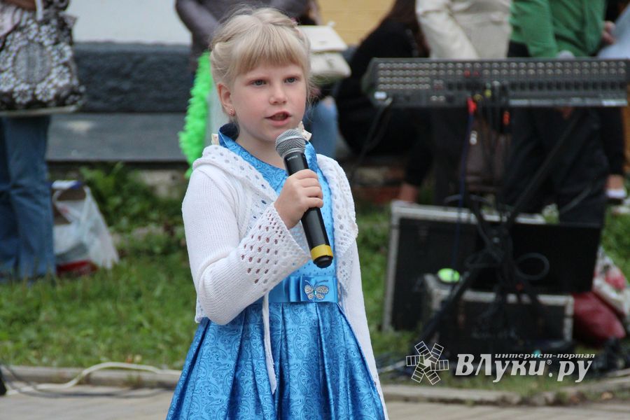 В Великих Луках начали отмечать День города (ФОТО)