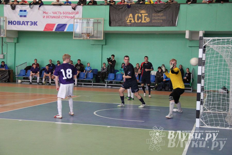 Матч за 1 место