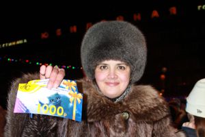 Состоялся розыгрыш призов от ТК «Первомайский» (фото)