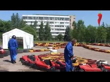 Перец-рапид: Картинг