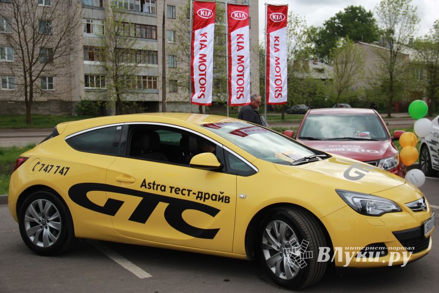 Сбербанк провел автомобильную ярмарку