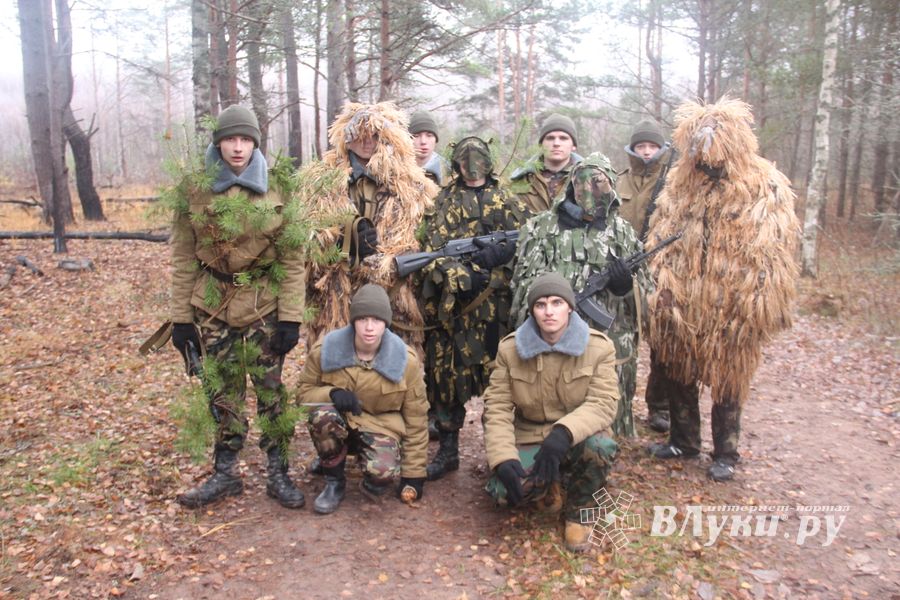 Заручелье