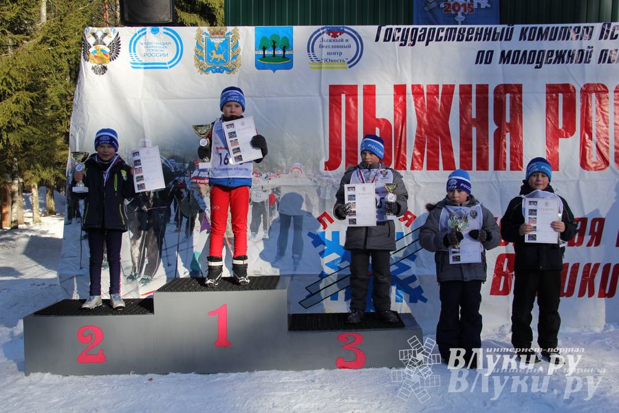 Всероссийская массовая лыжная гонка «Лыжня России 2015» состоялась в Великолукском районе (фото)