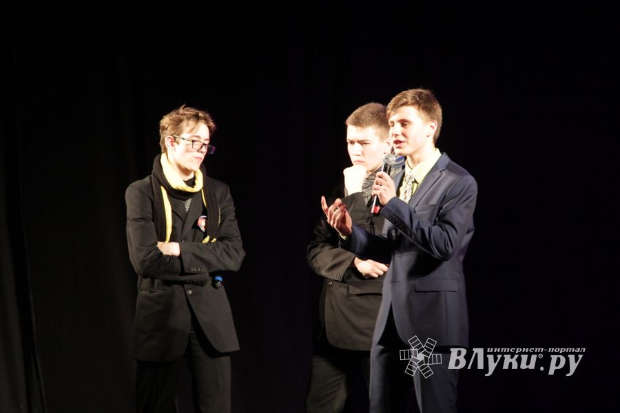 В Великих Луках выбрали «Ученика года» (фото)