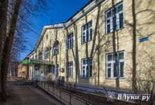 Псковская область получит из федерального бюджета 70 млн рублей на медицинское оборудование