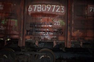 Первая зачетная игра федерального проекта Дозор Лайт