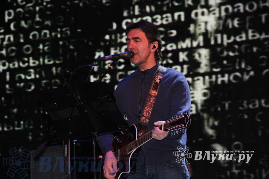 Вячеслав Бутусов и Ю-Питер