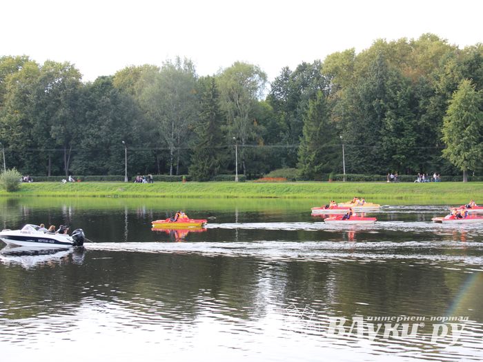 День города