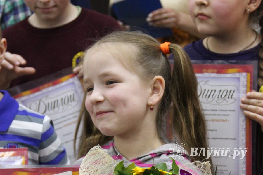 Конкурс чтецов