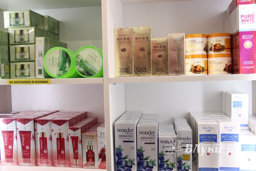 В Великих Луках открылся первый антикризисный магазин «FixZone» (ФОТО)