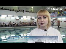 ВЛуки.ру: В Великих Луках прошли Чемпионат и Первенство города по плаванию