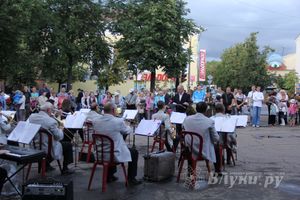 День города Великие Луки