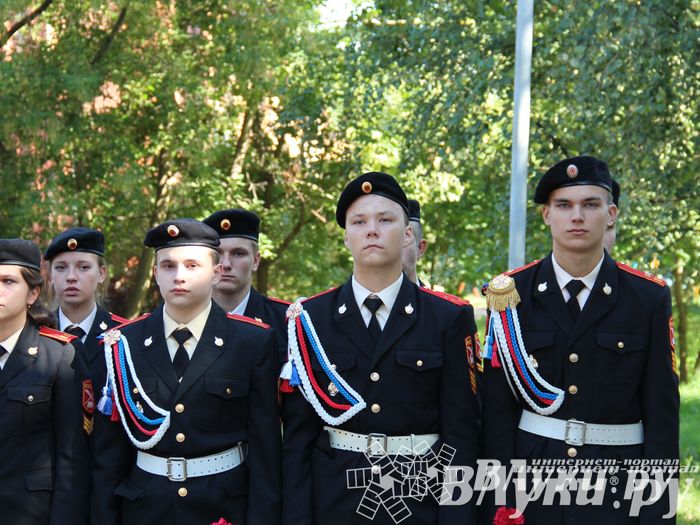 В Великих Луках воинов-интернационалистов наградили медалями