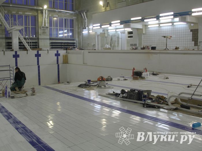 В Великих Луках завершается ремонт бассейна (ФОТО)