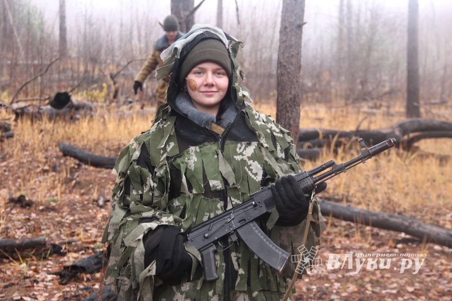 Заручелье