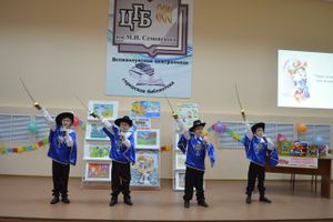 В Великих Луках состоялось открытие Недели детской и юношеской книги (фото)