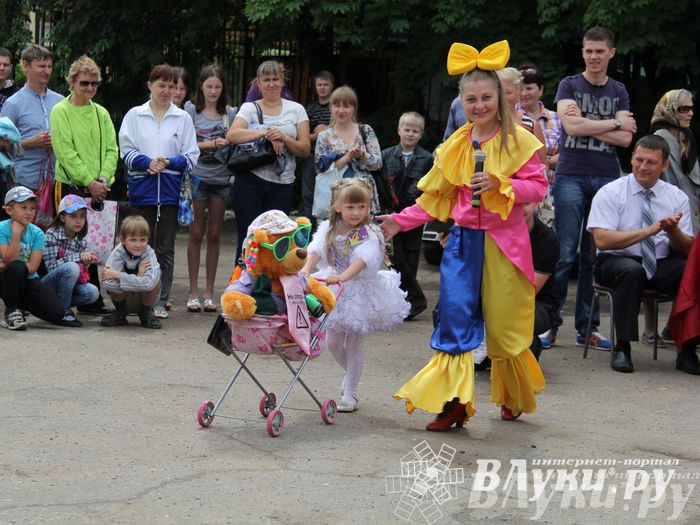 День защиты детей