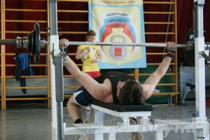 Соревнования по Русскому жиму штанги