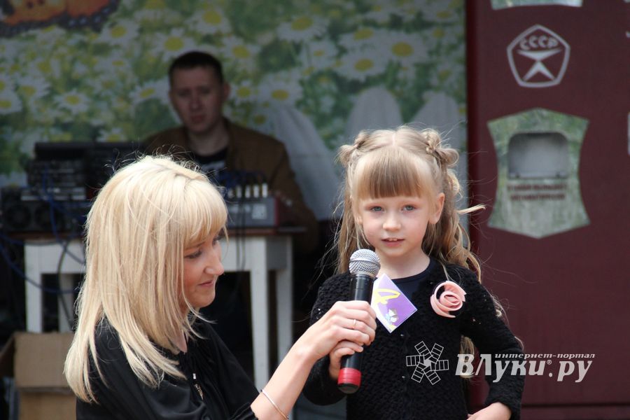 День защиты детей