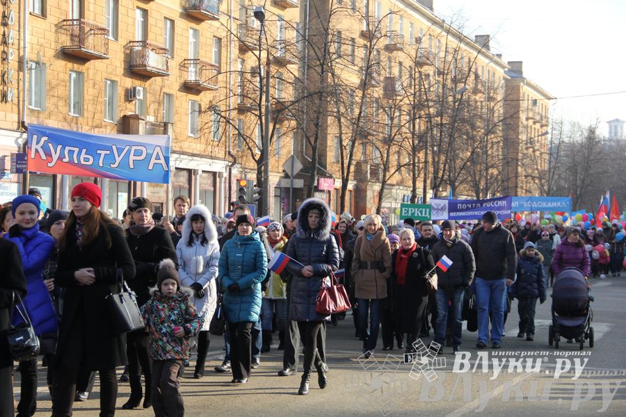 В Великих Луках состоялся торжественный митинг в честь Дня народного единства (ФОТО)