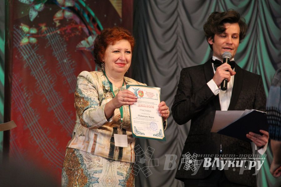 Гала-концерт победителей и участников Международного практикума исполнительского мастерства