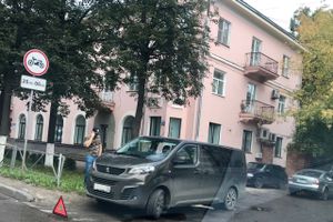 На пр. Ленина произошло ДТП (ФОТО)