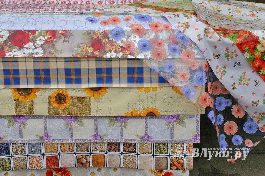 «Сударушка» приглашает...