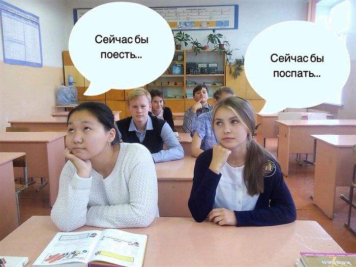 Фотоконкурс «Школа - это...» прошёл в школе №9 (ФОТО)