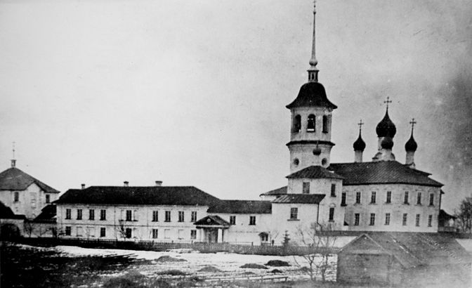 Троице-Сергиев мужской монастырь