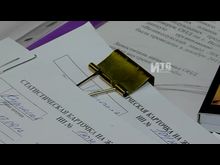 Импульс-ТВ: Помощник прокурора о тарифах ЖКХ