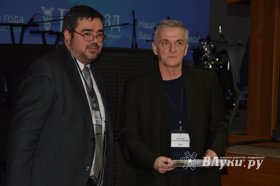 На съезде ТПП отметили лучших великолукских предпринимателей (ФОТО)