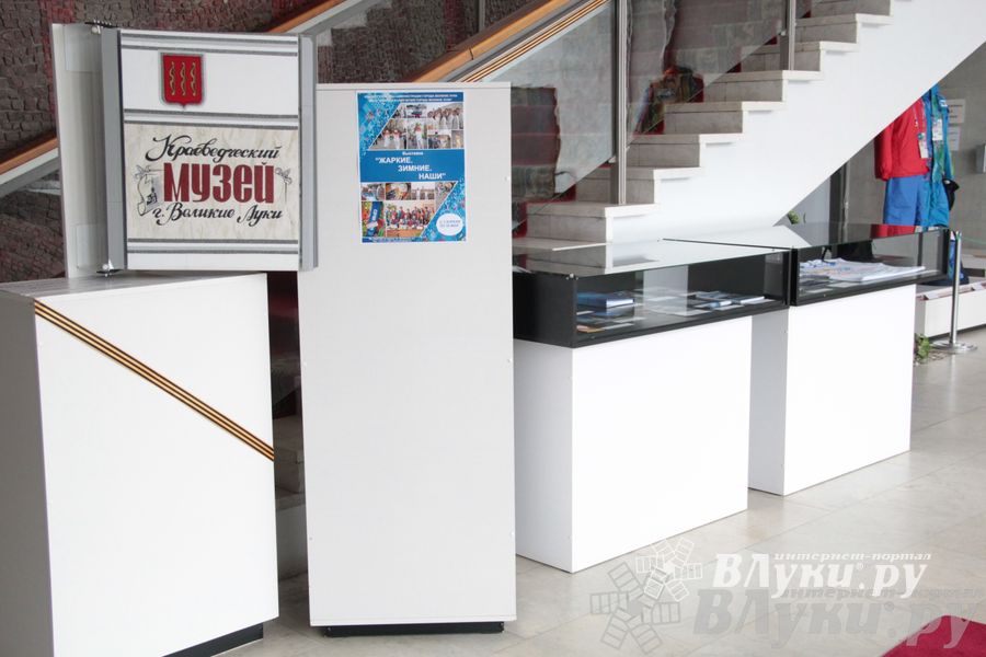 Обзор выставок Краеведческого музея