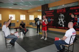 паурлифтинг