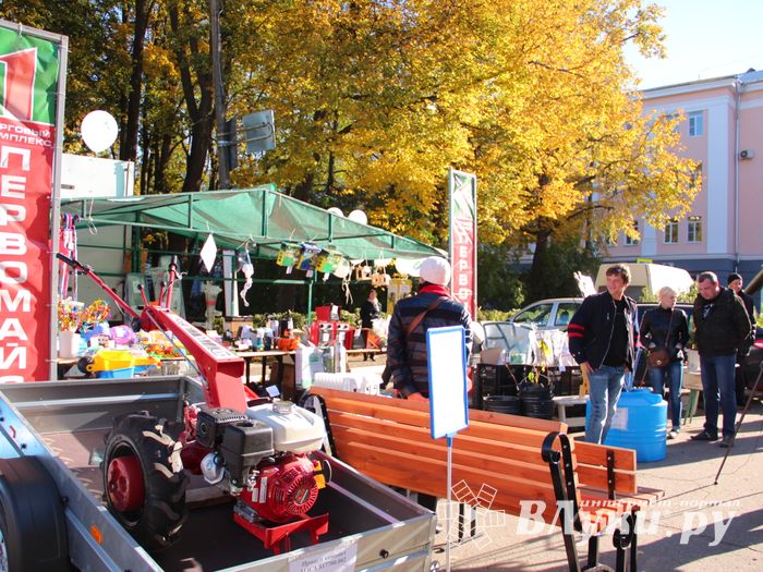 Торговая ярмарка «Осень-2016» (ФОТО+ВИДЕО)