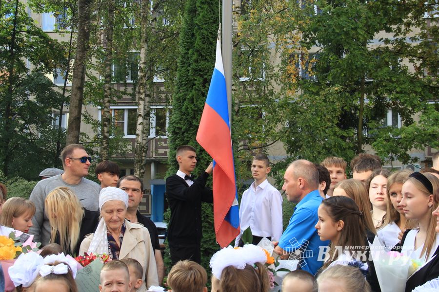 Фото: ВЛуки.ру