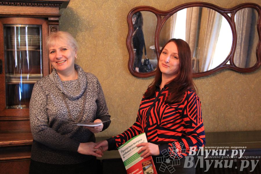 В Великих Луках почтили память академика Виноградова