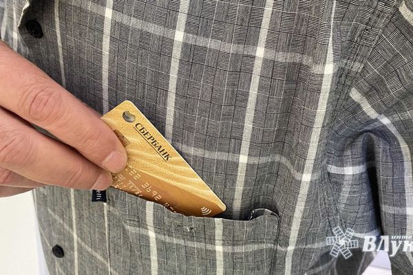 Великолучанам напоминают о новых правилах выплат пенсий и соцпособий