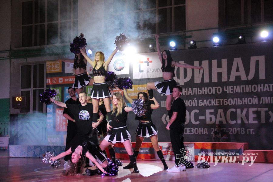 Великолучане стали вторыми в региональном финале Чемпионата ШБЛ «КЭС-БАСКЕТ» (ФОТО)