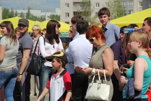 Фотоконкурс "КрасиваЯ!". Вручение призов