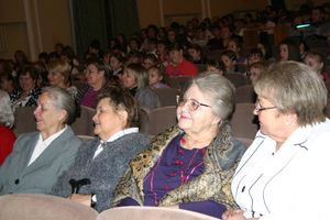 Состоялся юбилей школы №16