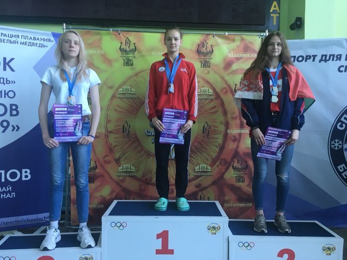 Великолукские пловци привезли награды с международных соревнований (ФОТО)
