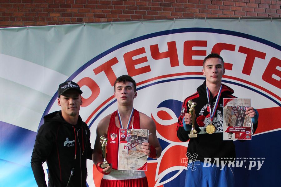 В Великих Луках прошел турнир по боксу памяти Е. Клевцова (ФОТО)