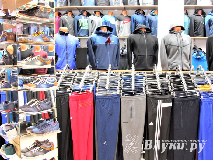 Чего хотят мужчины? (ФОТО)