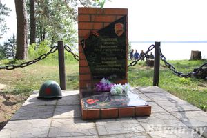 Торжественная церемония закладки Камня Памяти у деревни Каськово