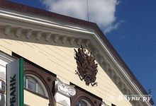 Банки обяжут полностью раскрывать условия получения кешбэка