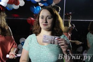 «Авторадио — Великие Луки» отметило День рождения