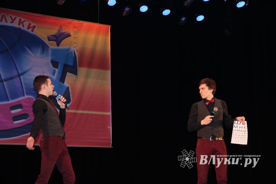 Весення игра КВН. «На старт! Внимание! Март!» (фото)