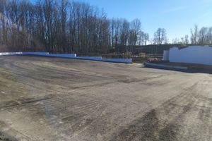 В парке «Петровском» появились перголы (ФОТО)